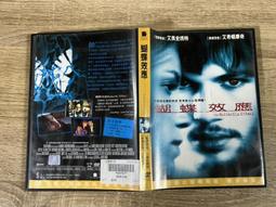 艾美頓瑜伽球加厚美體健身球練腰大號平衡球彈力兒童男女初學者65 歷史價格詳細信息