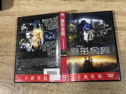 上海亞明金鹵燈高壓鈉燈鎮流器70W150W250W400W1000W電感式觸發器 歷史價格詳細信息