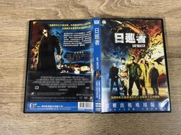 夜巡者-藍 原創JK/DK制服領帶男學院風襯衫小物配飾【爆款】 歷史價格詳細信息