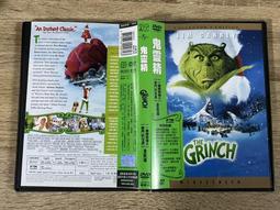 二手DVD 靈魂的重量/愛情向前衝/二手書之戀/跟憂傷跳舞 共4片 3g木櫃上 歷史價格詳細信息