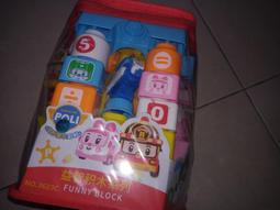 全新正版授權SNOOPY史努比珍珠版手機吊飾/掛飾/snoopy手機吊飾 歷史價格詳細信息