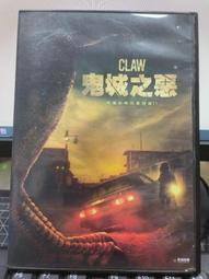 希休斯之船 V.M.石察卡 著 精裝 附盒裝 飛天鞋出版【201204-b1ah-小說】za 歷史價格詳細信息