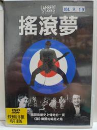 原版DVD《夢幻女郎》金球獎最佳影片 傑米福克斯  碧昂斯 艾迪墨菲 珍妮佛哈德遜 歷史價格詳細信息