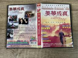 二手 真的賓士 原子筆 超商免運費 歷史價格詳細信息