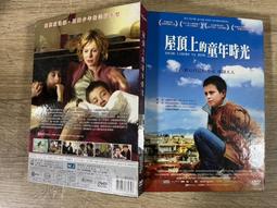 屋頂上的童年時光DVD 台灣正版全新 ANCHE LIBERO VA BENE 歷史價格詳細信息