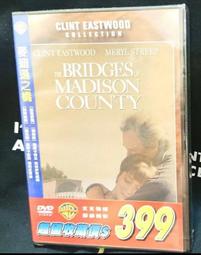 史翠普荷式 焦糖煎餅 (罐)250g 歷史價格詳細信息