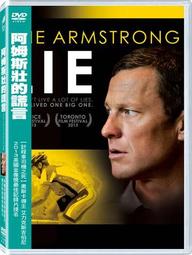 美少女的謊言  第一季  3 DVD 歷史價格詳細信息