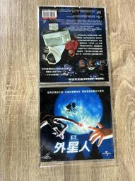 二手《E.T.外星人》環球新版DVD(傳訊公司貨) 歷史價格詳細信息