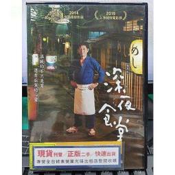 【日本寶食品】小豆島佃煮海苔醬（100g） 歷史價格詳細信息
