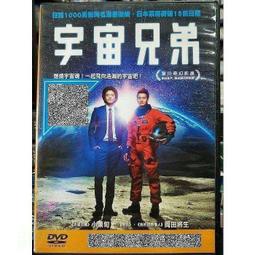 二手原裝兄弟21407340黑白A4激光打印機複印掃描一體機家用辦公  露天拍賣（可開免用發票）  露天拍賣 歷史價格詳細信息