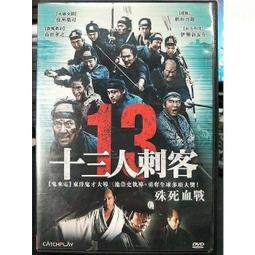 正版書人民日報寫作課 . 寫出高級感 人民日報出版社 9787511573735 歷史價格詳細信息