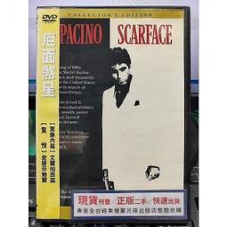 正版諜報風雲桌遊5周年紀念版碟戰世紀簡版解碼戰卡牌遊戲現貨 歷史價格詳細信息