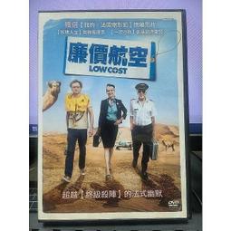 廉寶牌電飯煲家用小型1~2人4~5人宿舍電飯鍋多功能豪華煲禮品 歷史價格詳細信息