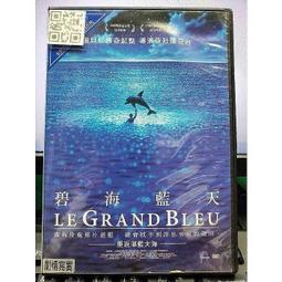 二手藍天電子鍋(含內鍋) 1.8公升 10人份飯鍋 電鍋 有損壞需維修 多功能電鍋 中古家電租屋自用皆適合 需自取 歷史價格詳細信息