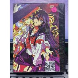 ???? 套書1-6 ???? 【二手書籍】(近全新)《風雲》魔腦傳奇 皓月星燈 奇幻 魔腦 天才 晶片 實驗 華文小說 歷史價格詳細信息