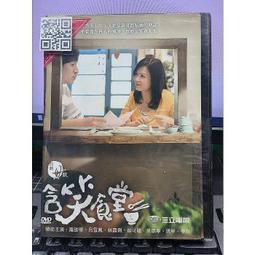 可麗雪莉 葵花油 1L+葡萄籽油1L 不飽和脂肪酸含量高 油品穩定耐高溫 低油煙 中高溫烹調 歷史價格詳細信息