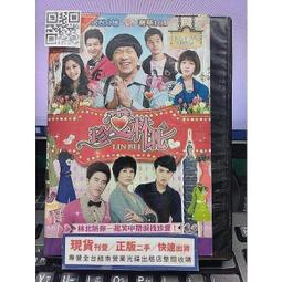 任-正宗台南手打虱目魚丸(300g/包) 歷史價格詳細信息