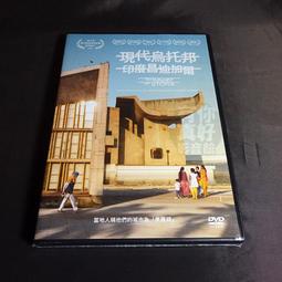 全新歐美影片《烏俄之戰：戰爭罪大搜查》DVD 烏俄戰爭開打 超過16,000件戰爭罪的指控 歷史價格詳細信息