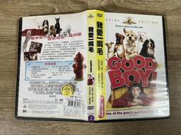 二手DVD:我看見獸/導演：劉議鴻  演員：張嘉容、官苑芬、陳牧謙、劉玉璞、胡曉菁 歷史價格詳細信息