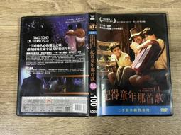 二手百得BLACK DECKER 2HP圓鋸機 歷史價格詳細信息