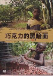 無刮 中文版 附限定特典書 PS2 跑車浪漫旅 4 GRAN TURISMO GT4 賽車 遊戲 T752 歷史價格詳細信息