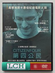 ◆LCH◆正版DVD《公主我最大／The Clique》-(買三項商品免運費) 歷史價格詳細信息