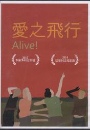 【三日書店】愛是一種病：妄愛＋唯愛＋輓愛 三部曲合售 附膠套一件＋書腰二件｜蘿倫奧立佛｜無劃記破損 書側有斑｜2109 歷史價格詳細信息