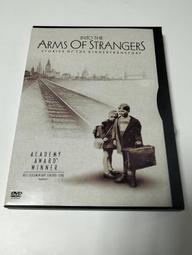 Shiangers香爵 75%酒精 食品級植物乙醇 多規格可選 廠商直送 大樹 歷史價格詳細信息