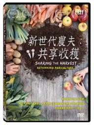 全新歐影片《消逝的地球七大奇景》DVD 瞭解七大奇觀的來龍去脈 展現於眼前 歷史價格詳細信息