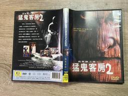 二手DVD 鬼頭鬼腦/火線正義/邊緣追緝令 3合1 3g木櫃上 歷史價格詳細信息
