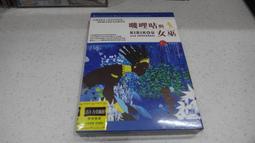 台灣米勒畫家 大師陳甲上 早期 水彩畫真跡2收藏割愛 郵局 優惠免運費 需先付款 歷史價格詳細信息