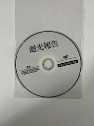 二手 DVD 裸片 七年之癢 歷史價格詳細信息