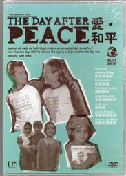 特價全新未拆-Philips 飛利浦 白色-10000mAh多功能十合一螢幕顯示行動電源 歷史價格詳細信息