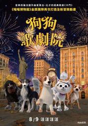 DVD狗狗行為矯正書，10分鐘項圈訓練法 歷史價格詳細信息
