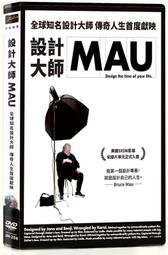 全新歐美影片《行動代號：敘利亞滲透計畫》DVD 阿雷克西查多夫 維塔利基申科 扎里爾阿塞列托夫 歷史價格詳細信息