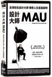 合友唱片 實體店面 會計師 班艾佛列克 安娜坎卓克 The Accountant DVD 歷史價格詳細信息