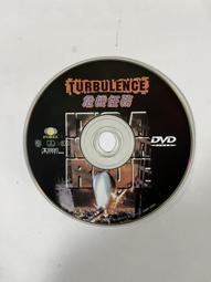 二手 DVD 裸片 007之大戰皇家賭場 歷史價格詳細信息