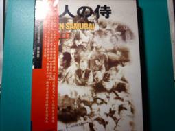 黑澤明導演..影武者.2002台灣得利總代理.三區市售版+側標.1980坎城影展金棕櫚獎+英國奧斯卡最佳導演 歷史價格詳細信息