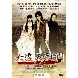 Gordi 大傘面三折防回彈自動雨傘 節節收反向雨傘 安全反光條 防風摺疊雨傘 防曬遮陽傘 歷史價格詳細信息