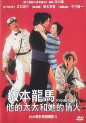 她和他的女兒DVD 薇吉妮愛菲拉 洛契迪森姆 Other People&rsquo;s Children 台灣正版全新 歷史價格詳細信息
