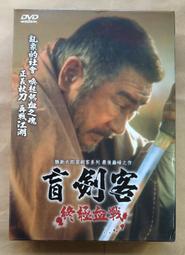 全新新太奇 232轉485轉接頭 RS232轉RS485轉換器 485通信轉換器 歷史價格詳細信息