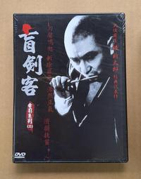 全新影片《劍客聯盟：雲端之戰》DVD 億萬名導保羅安德森採用【阿凡達】全3D虛擬攝影製作 歷史價格詳細信息