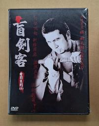 台客電力公司 / 隨行 TAAZE讀冊生活 歷史價格詳細信息