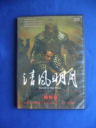 主板勁鯊 B75 全新itx主板 b85迷你 1150 帶m2 cpu套裝 1155千兆網口  現貨 歷史價格詳細信息