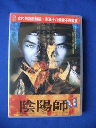 【藤本理】夢暈  •關于夢的漫畫，高分神作 •25開精裝，閱讀和手感都非常好，書做很美 •七成新，如圖 歷史價格詳細信息
