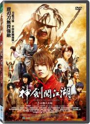 合友唱片 面交 自取 與神同行2 最終審判 DVD 歷史價格詳細信息