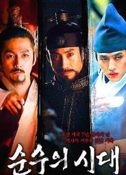 DVD《縱情四海》-強尼戴普、凱特布蘭琪、美麗佳人歐蘭朵導演- 歷史價格詳細信息