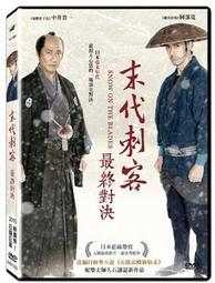 AKB48子團體 French Kiss 想不起名字的花CD+DVD首張台壓單曲B版 歷史價格詳細信息