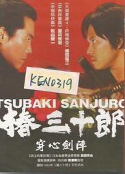 二手全新 未穿過(已剪標) 金蔥毛衣 長袖 毛衣 金蔥款式 附圍巾 歷史價格詳細信息