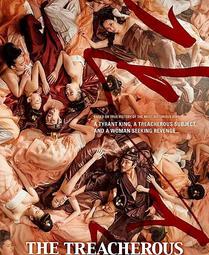 ☆☆絕色甜美！！超完美透視薄紗和服性感《A0101》全館現貨24小時出貨魔法戀人 歷史價格詳細信息